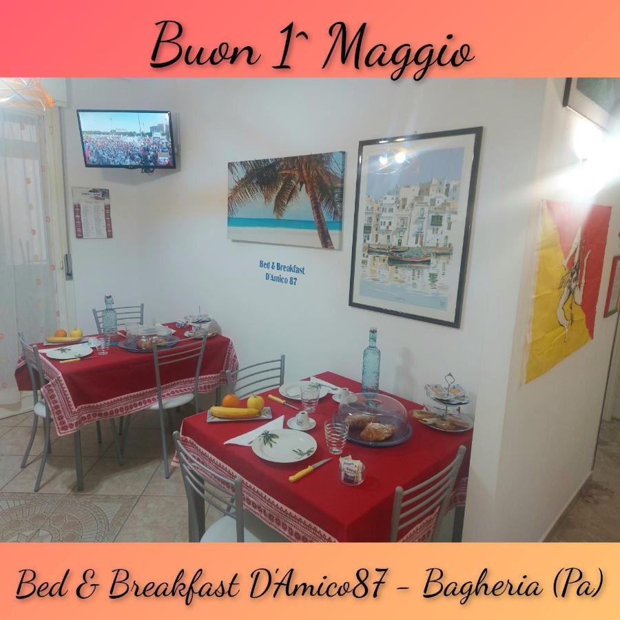 باغيريا B&B D'Amico87 المظهر الخارجي الصورة